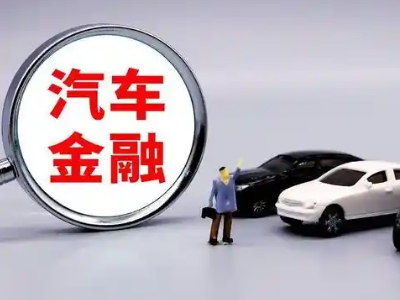 台山押车贷款不是本人可以么?