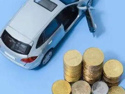 台山车辆抵押贷款的产品对比和选择解析