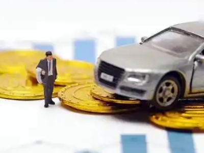 台山车辆抵押贷款的三种常见贷款方式，你了解多少？