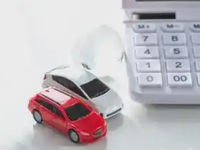 台山汽车抵押贷款应该考虑的因素有哪些？